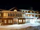 Hotel Sněžkaubytovani